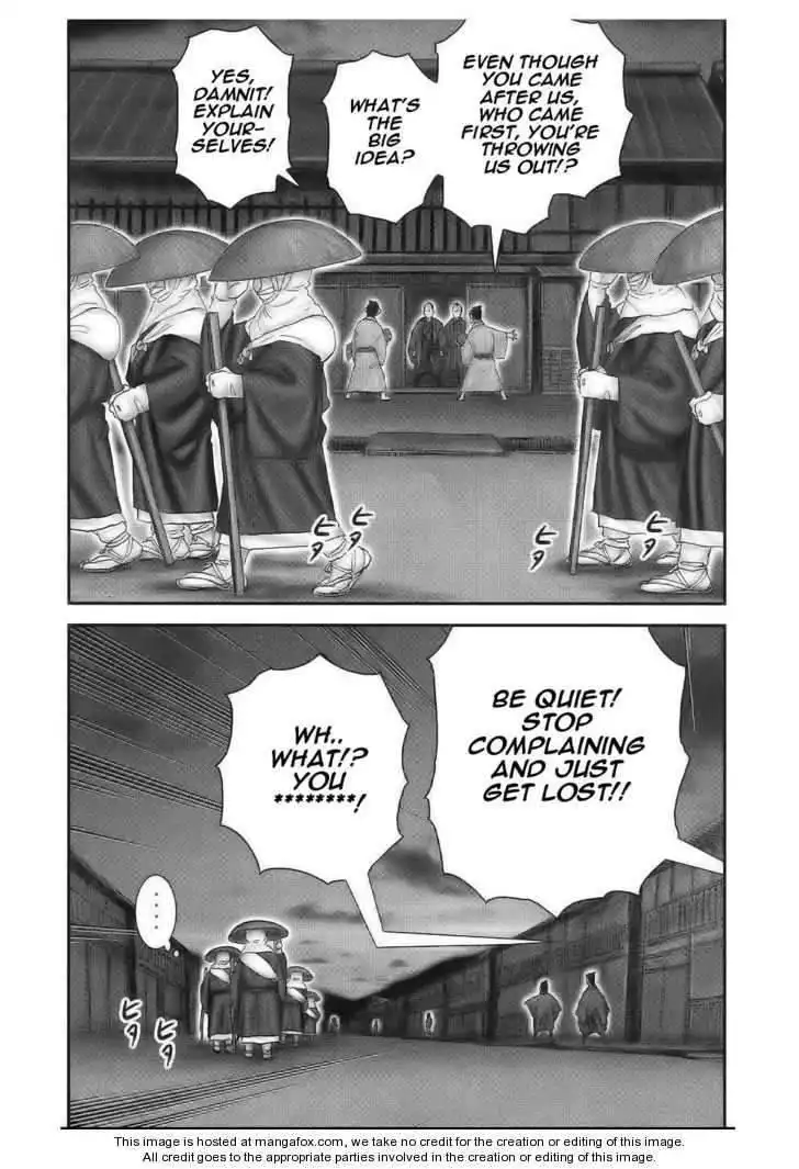 Yuuyami Tokkoutai Chapter 41 9